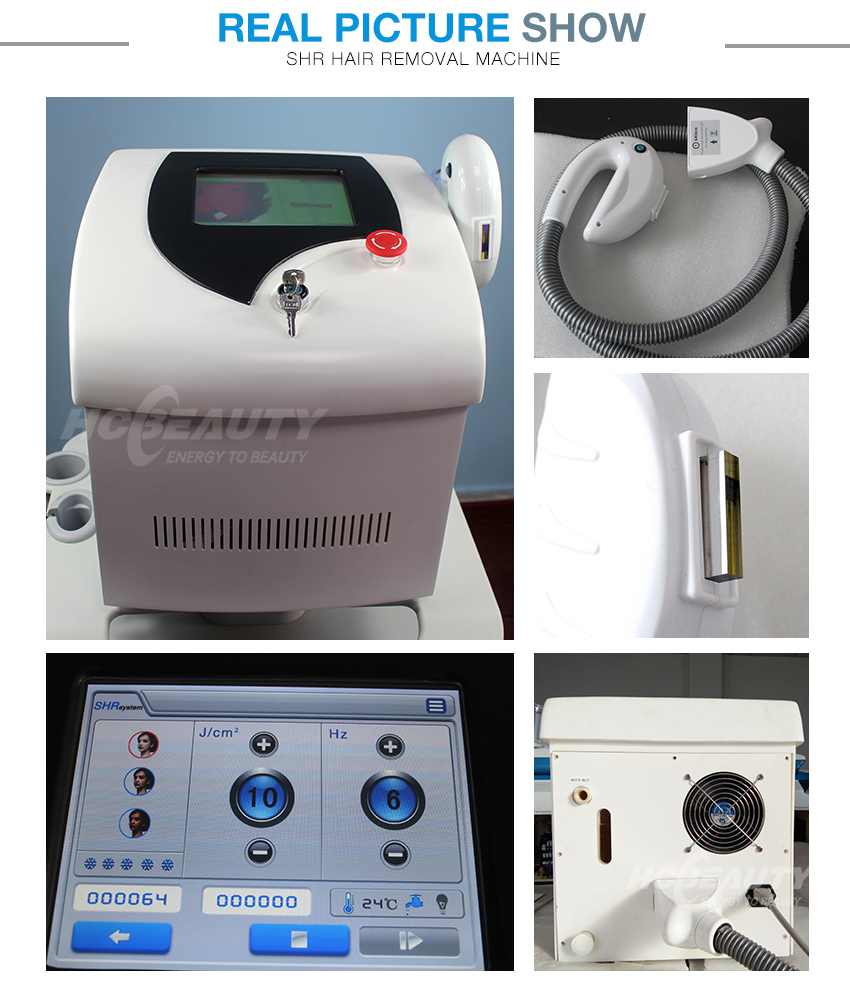 Portable Full Body Hair Removal Technology Shr Device Shr12 (4)