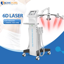 Professional 635nm Fat Removal Lipolaser Body Lipo Slimming Diode 6D Laser Slimming Equipment