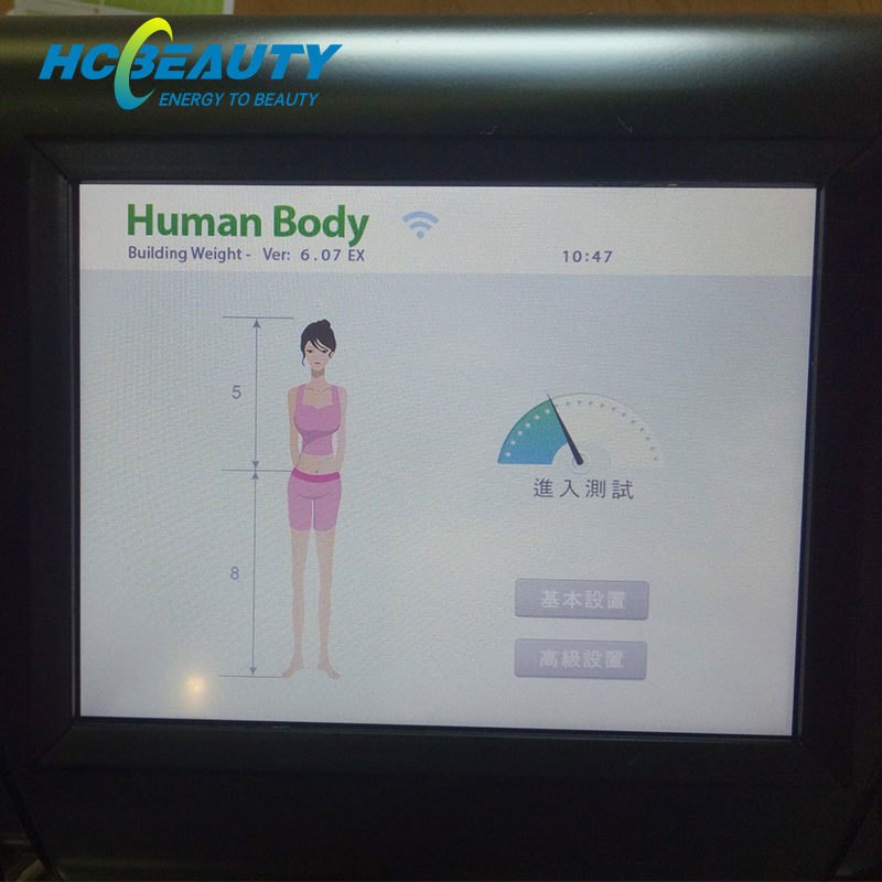 Body Mass Index Machine Weight And Body Composition Measurement