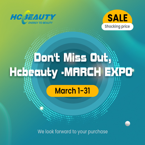 March expo