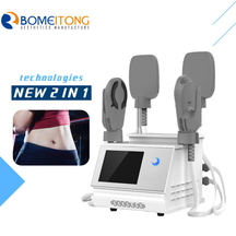 New Arrival Hiemt Emt Ems 2 in 1 Technologies Mulscle Building Fat Removal Portable Machine EMS12-1
