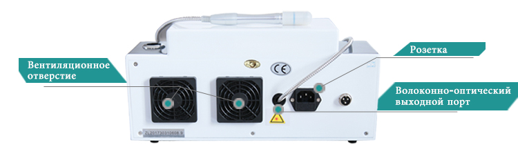 Машина Удаления Лазера HCBEAUTY 980nm Портативная Васкулярная Для Продажи